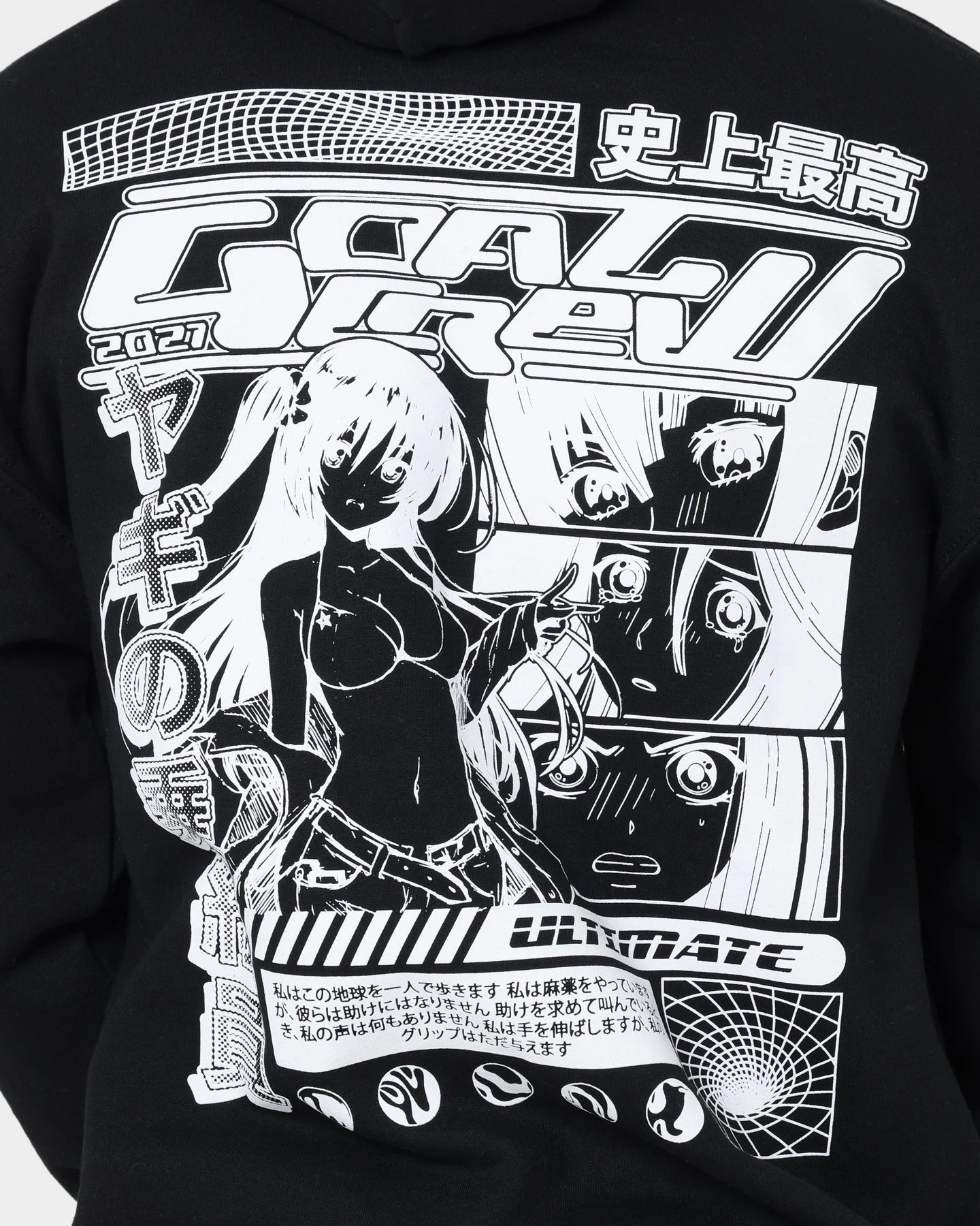 Goat Crew Anime Hoodie Black Layer Option