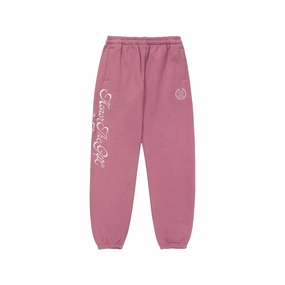 Light Fit Stretchable Wear Womens Honor The Gift Fleece Sweatpant 'Mauve'