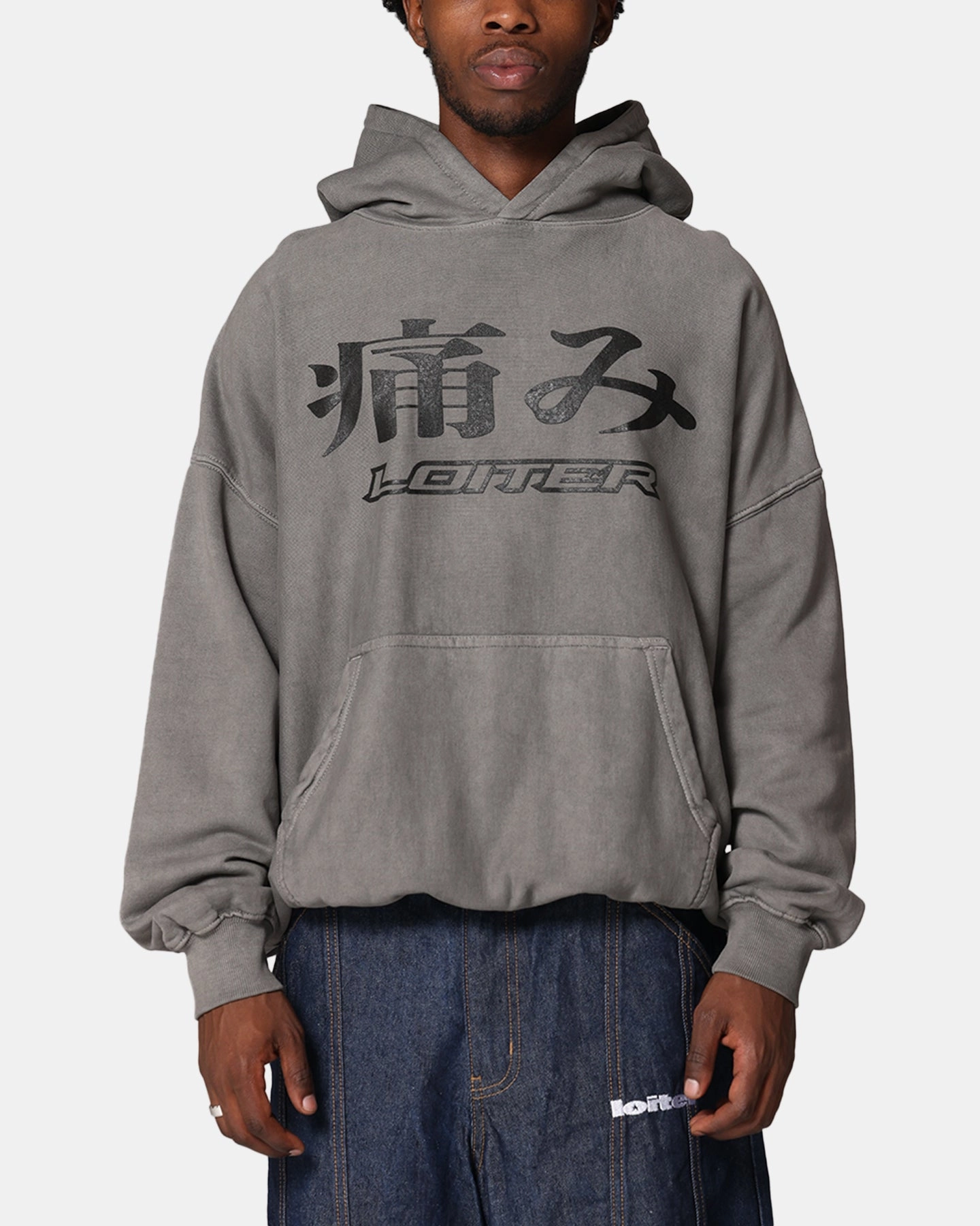 Loiter Ultimate Pain Hoodie Washed Charcoal Future - proof single purpose